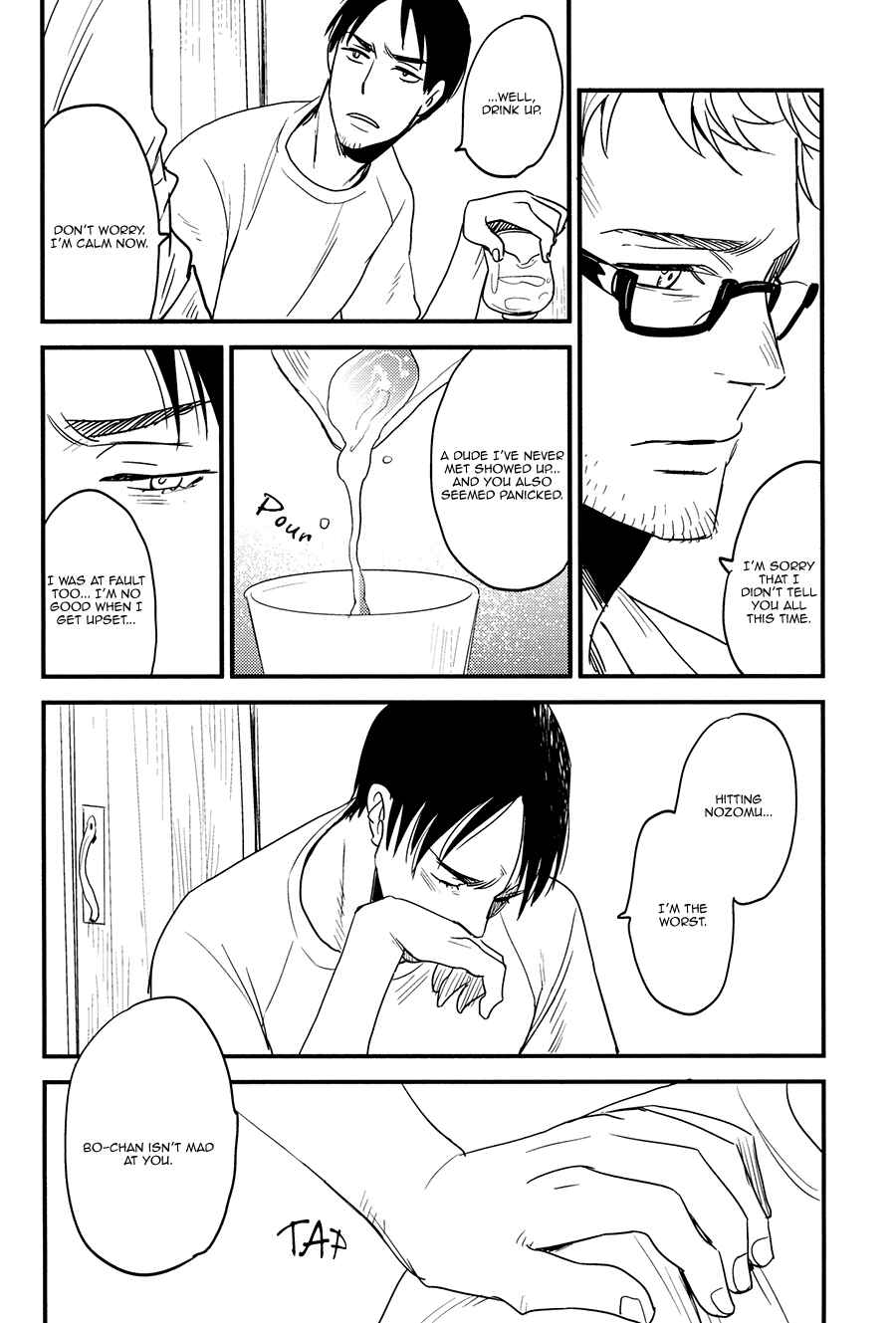 Page 12 Chapter 5 So Cute?