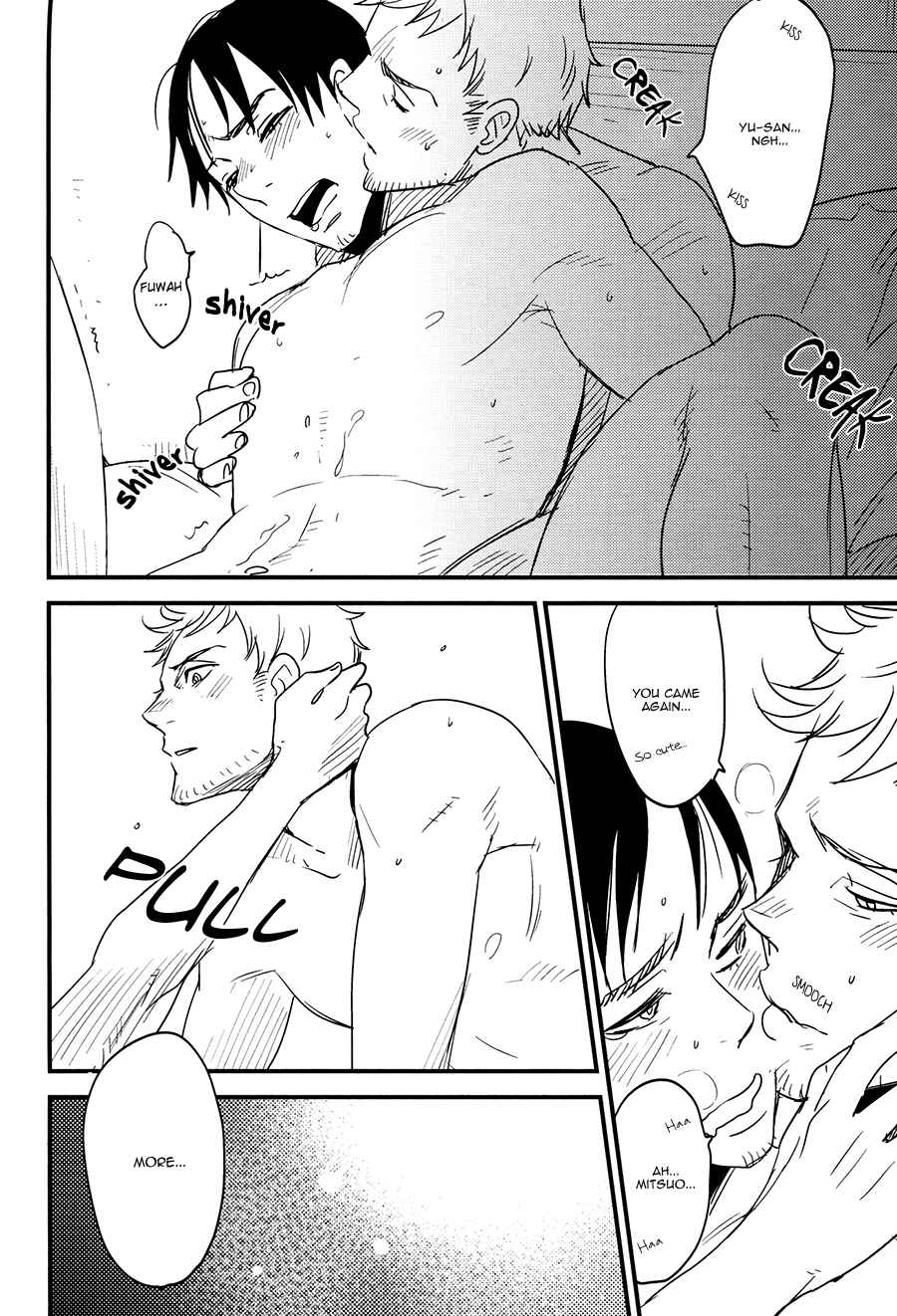 Page 26 Chapter 5 So Cute?