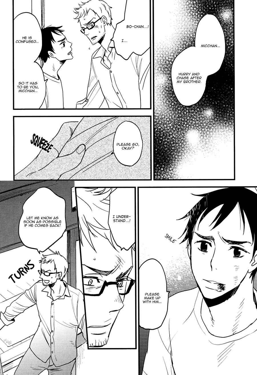 Page 6 Chapter 5 So Cute?