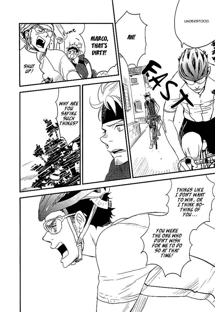 Page 25 Chapter 3 So Cute?