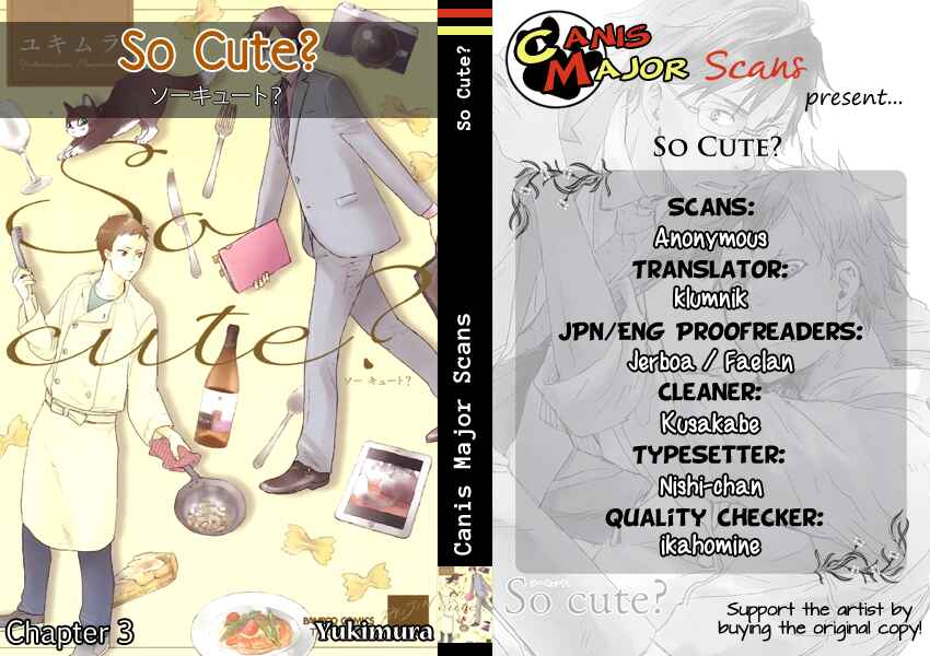 Page 3 Chapter 3 So Cute?