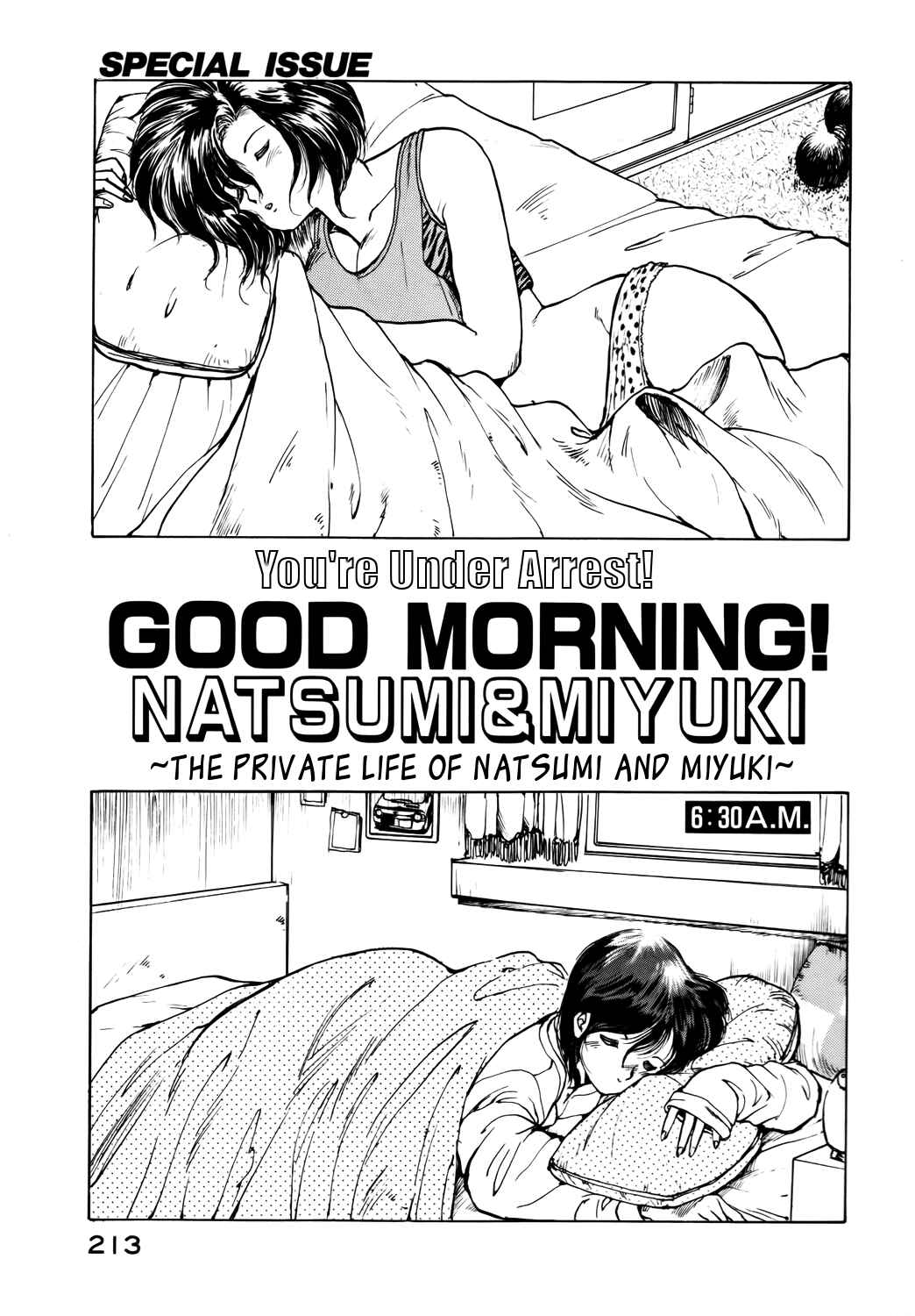 Page 1 Chapter 26.5 Youre Under Arrest!