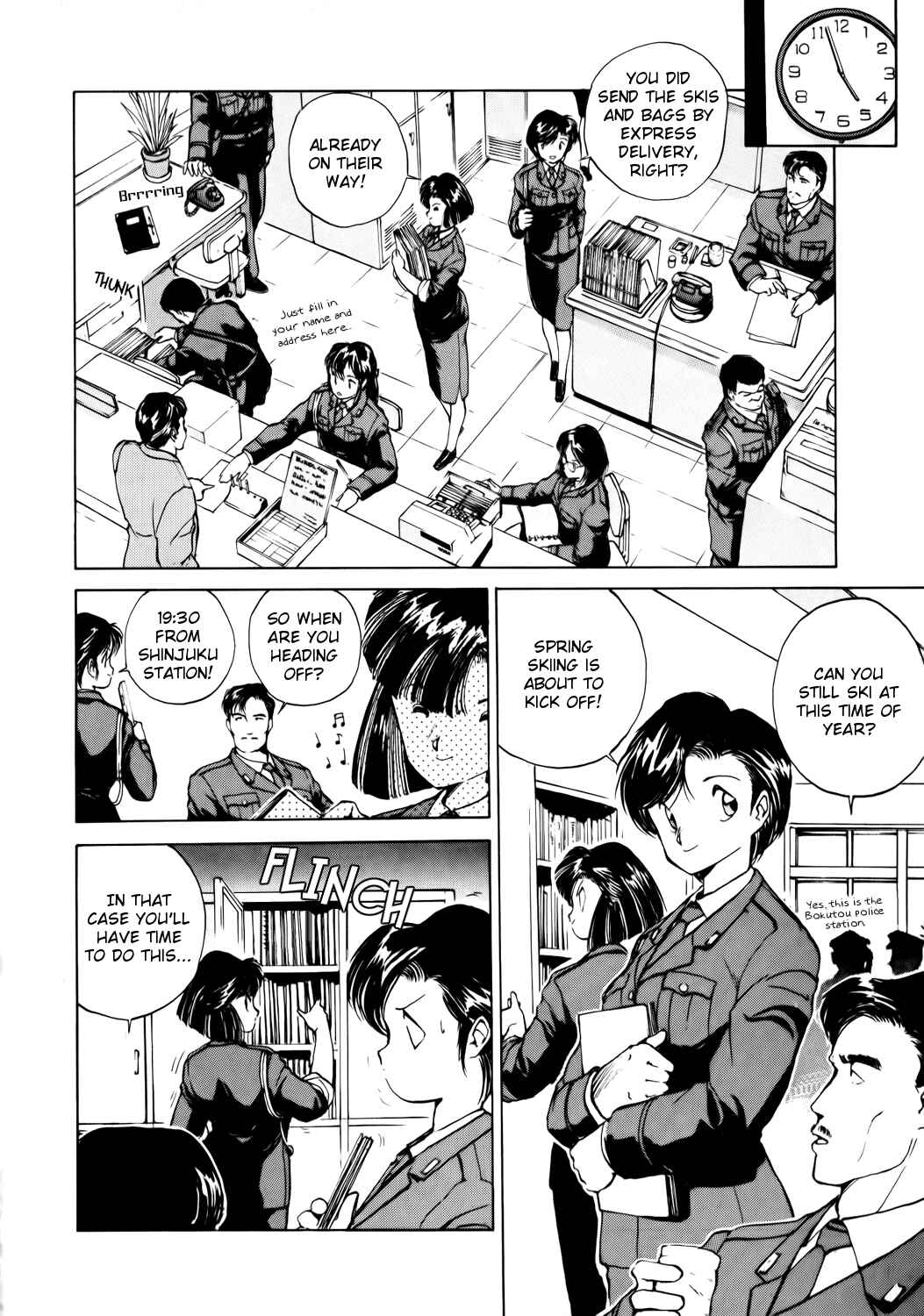 Page 2 Chapter 13 Youre Under Arrest!