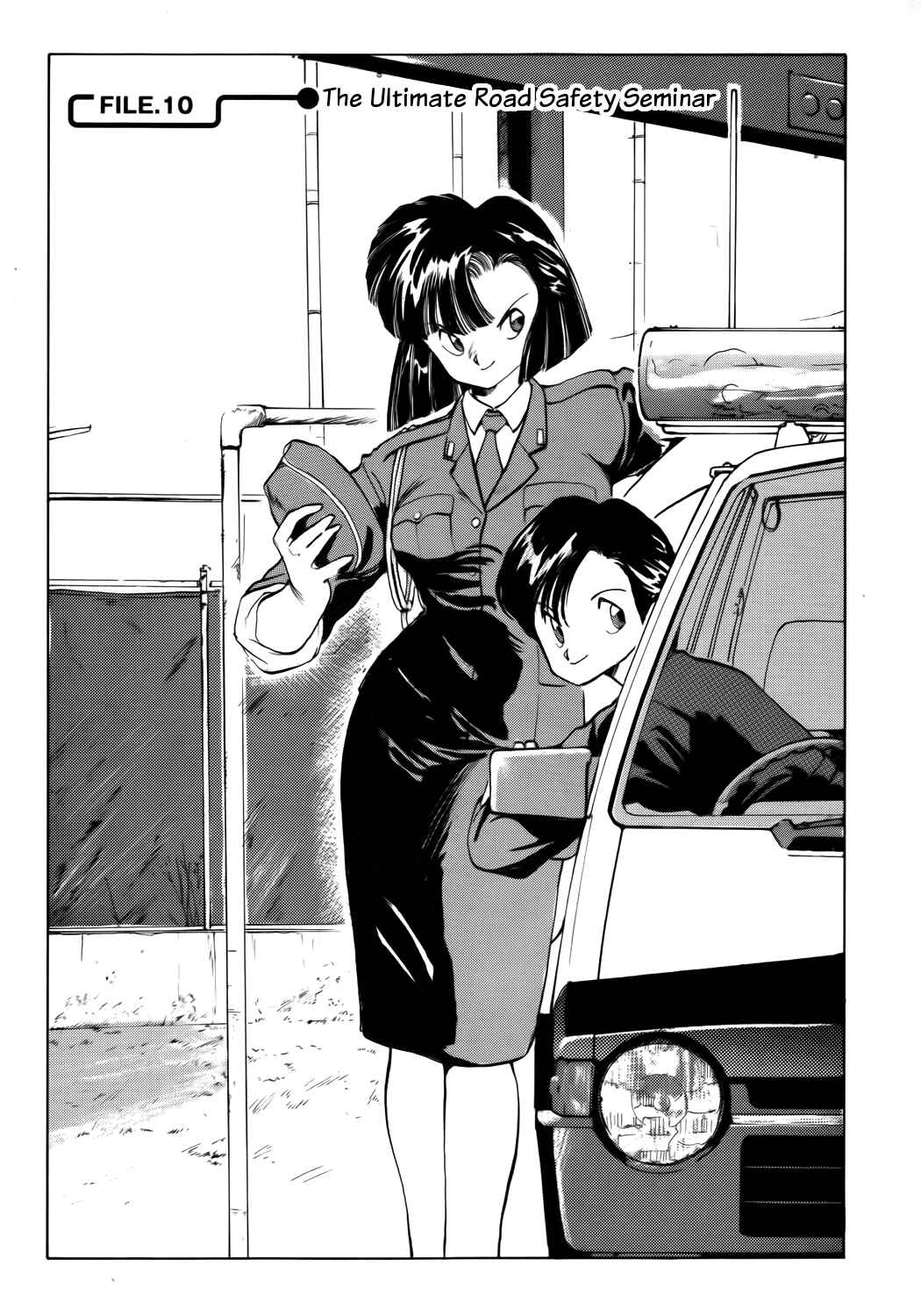 Page 1 Chapter 10 Youre Under Arrest!