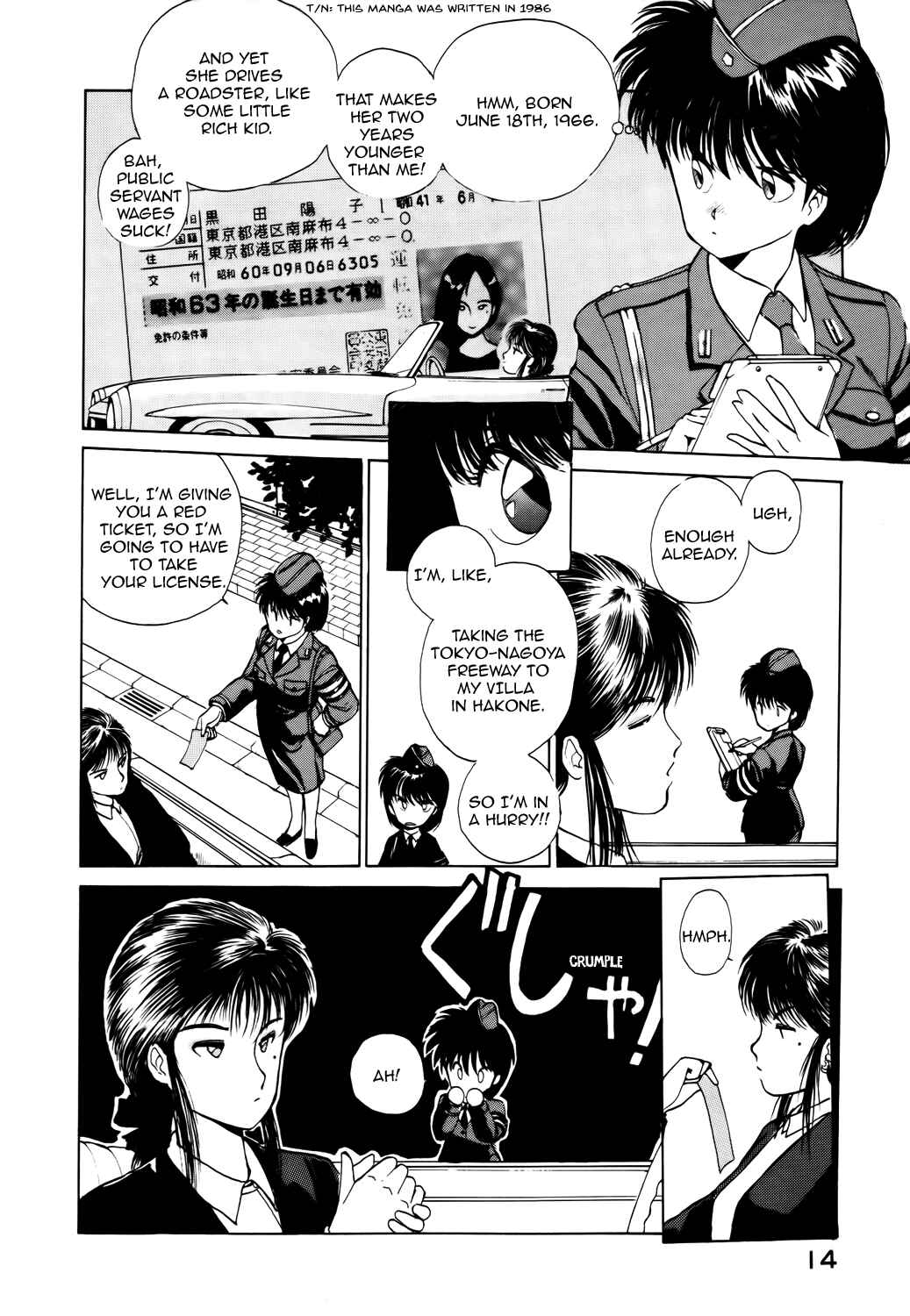 Page 4 Chapter 2 Youre Under Arrest!