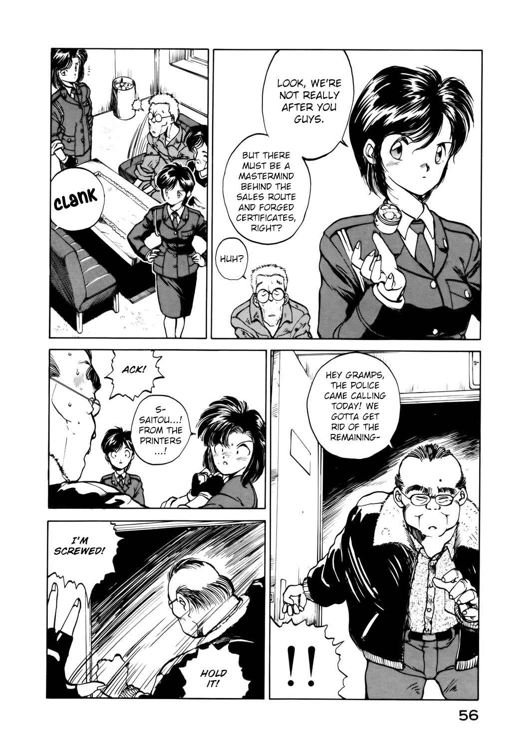 Page 14 Chapter 31 Youre Under Arrest!