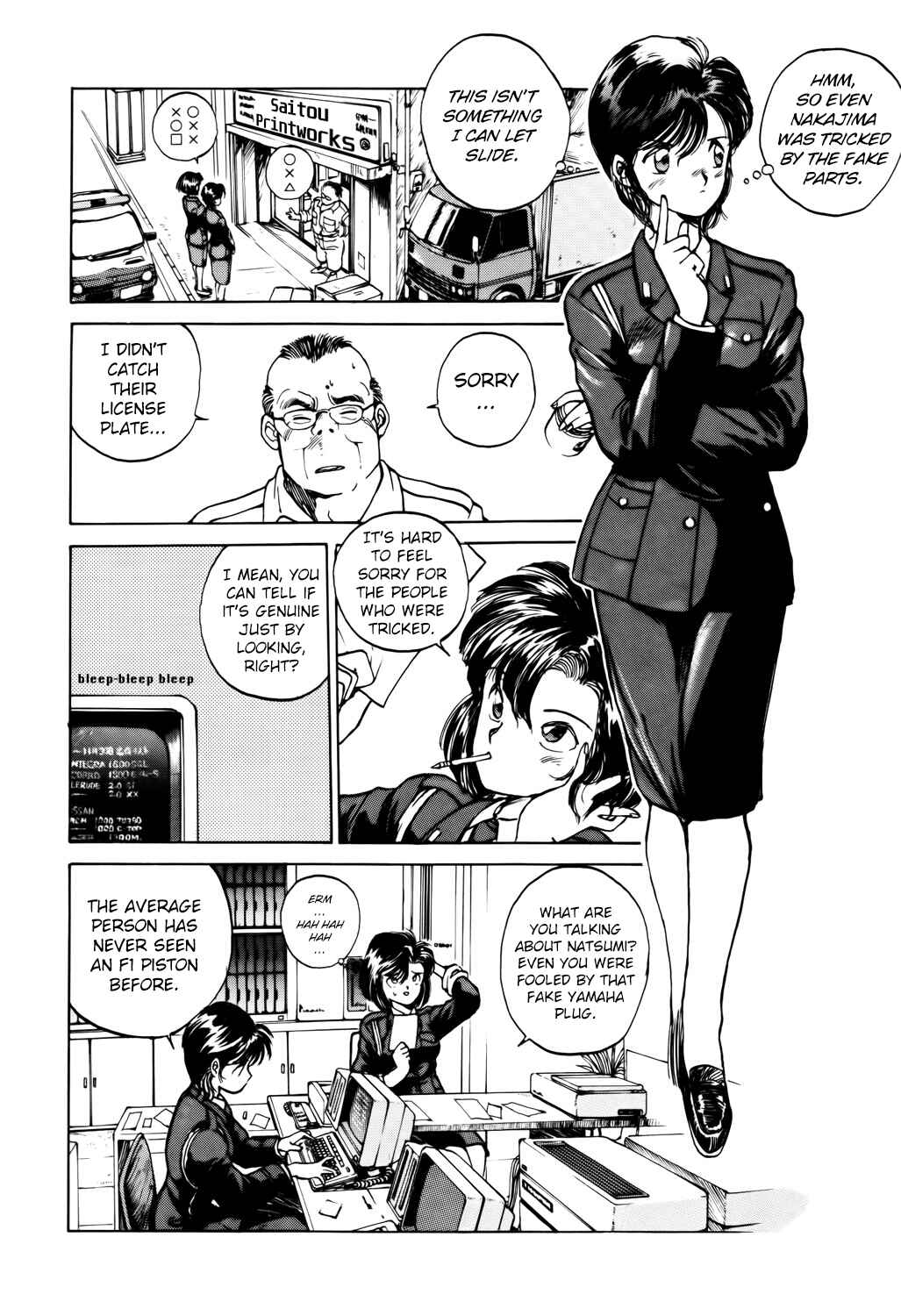 Page 6 Chapter 31 Youre Under Arrest!