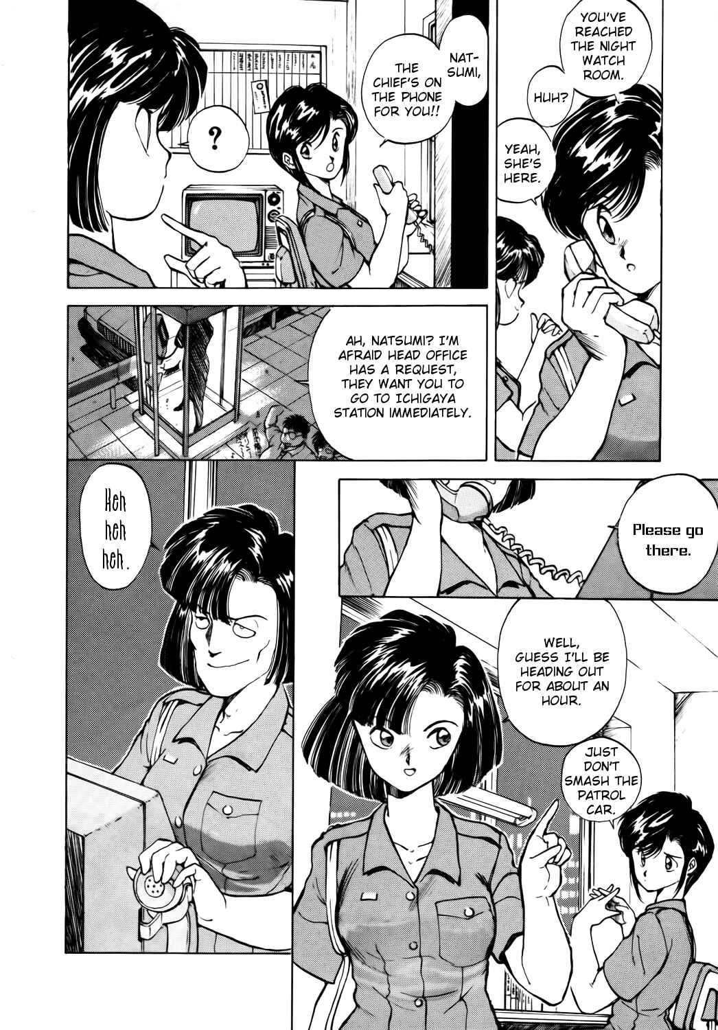 Page 4 Chapter 21 Youre Under Arrest!
