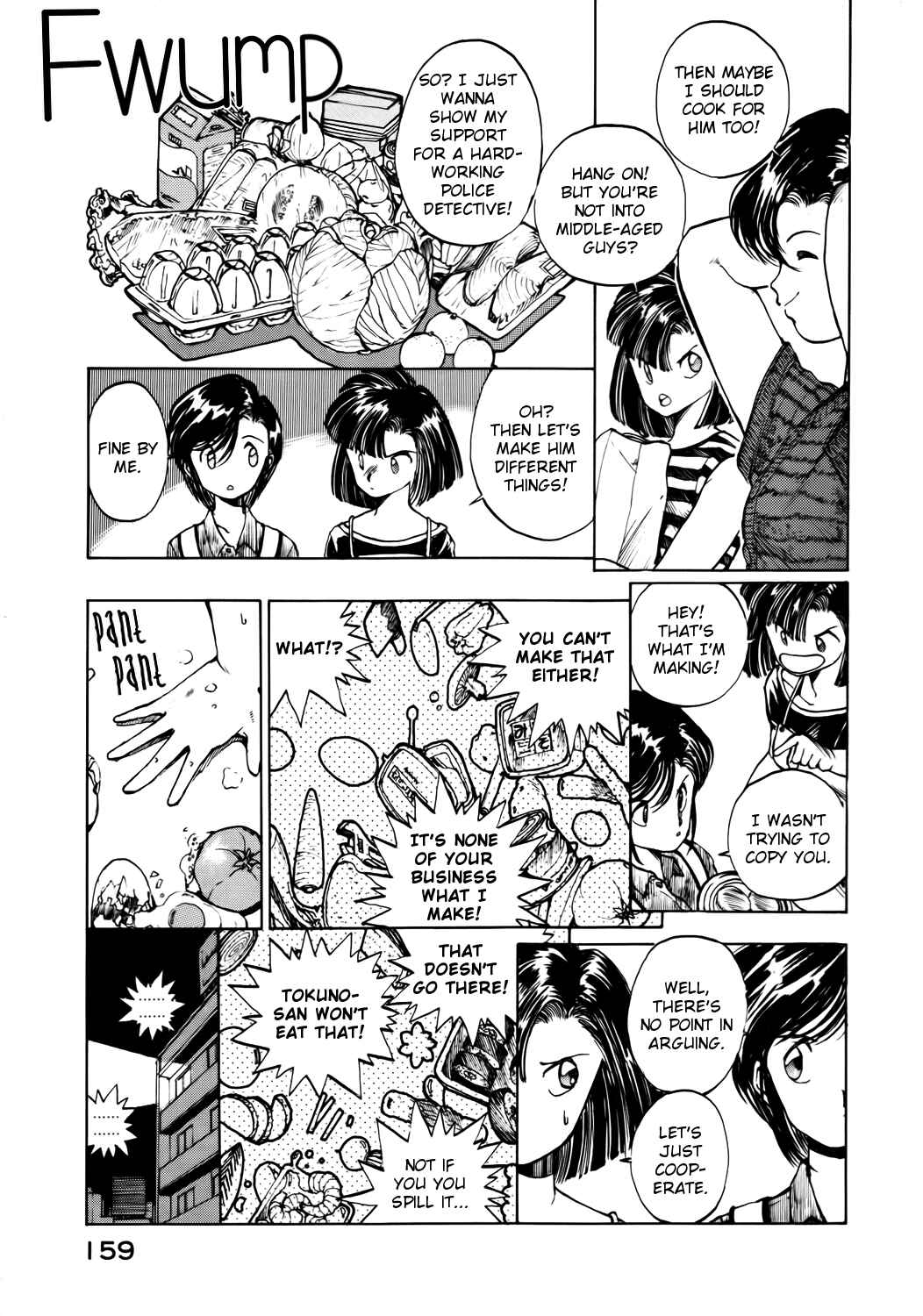 Page 5 Chapter 20 Youre Under Arrest!