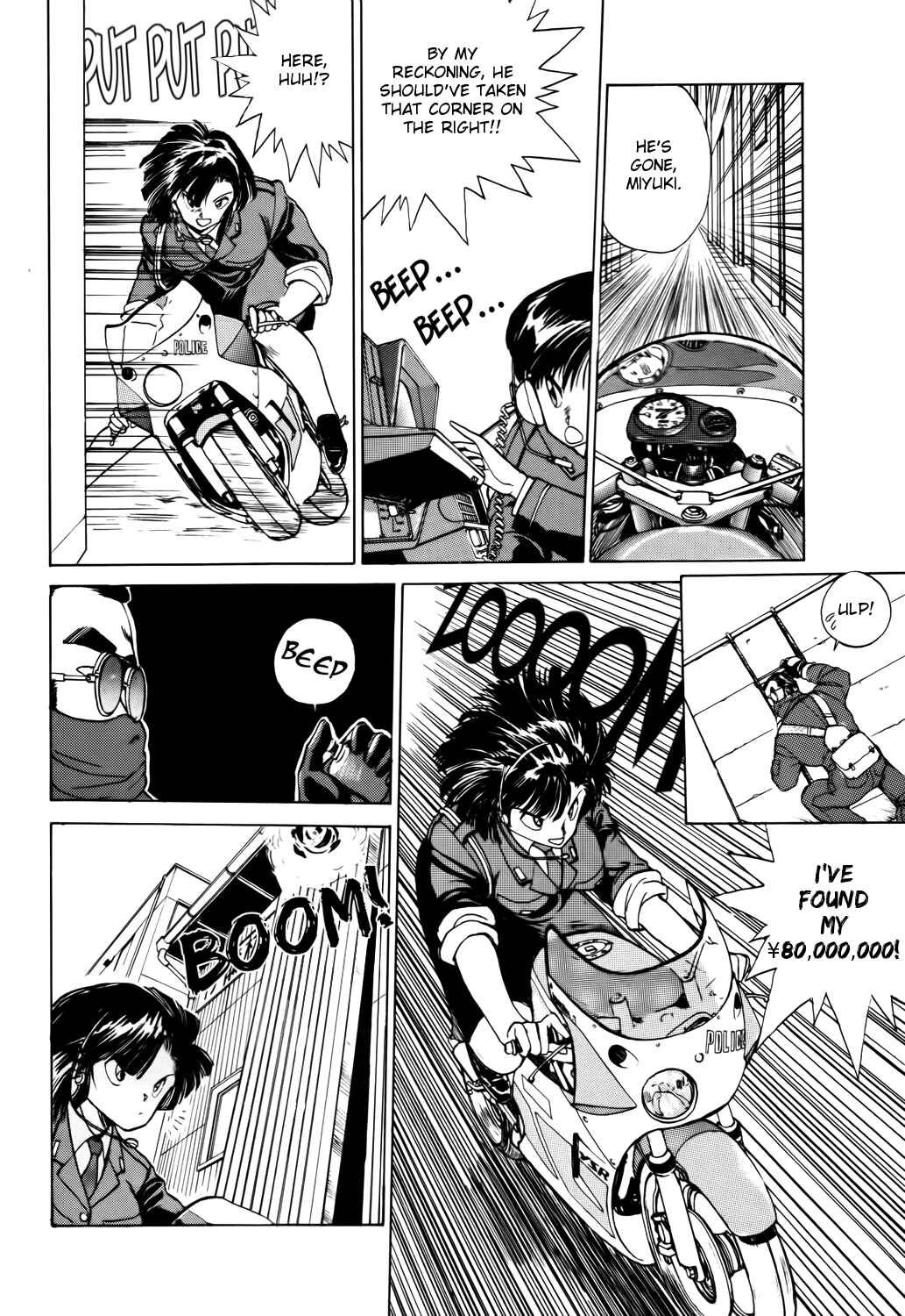 Page 6 Chapter 9 Youre Under Arrest!