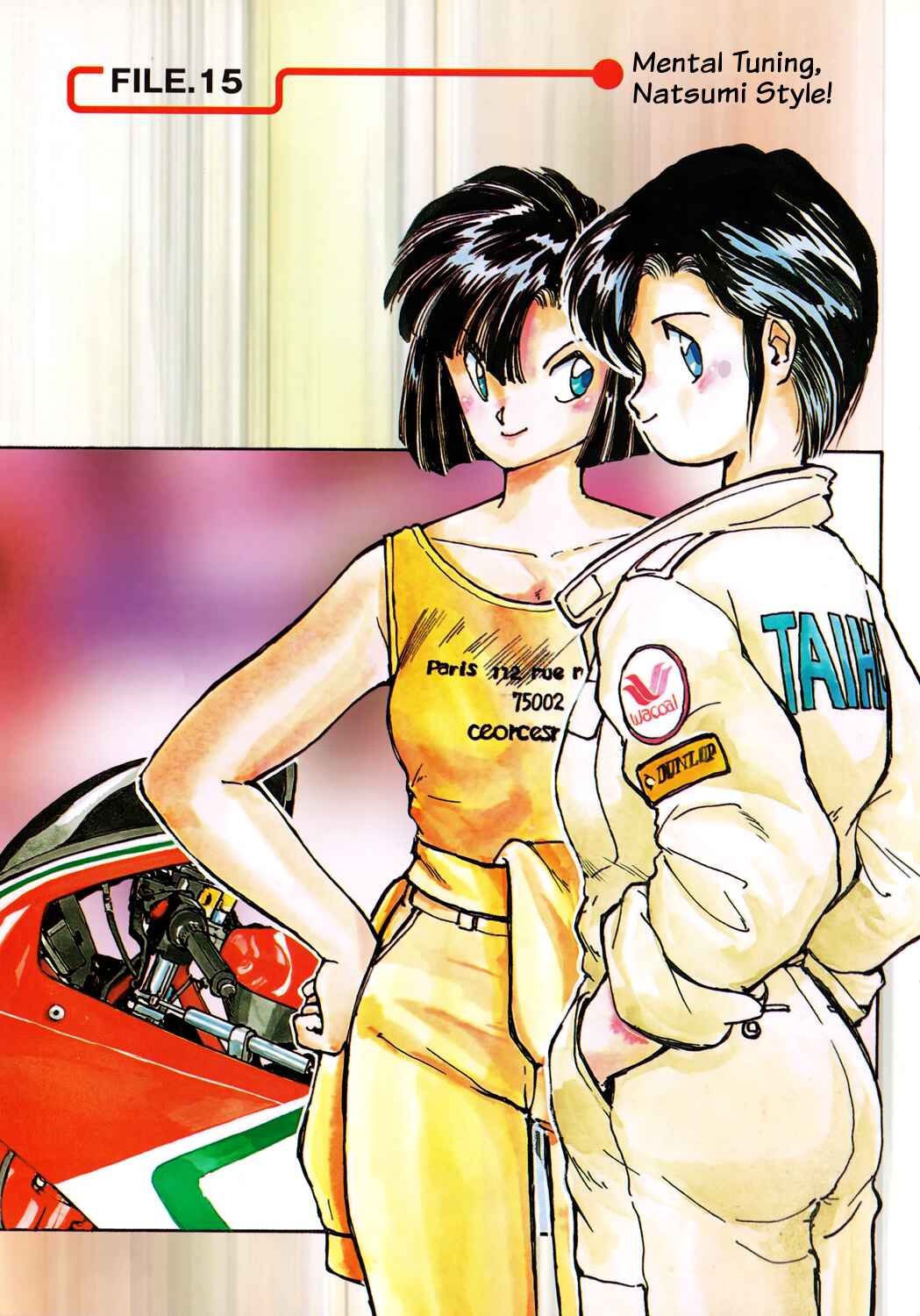 Page 1 Chapter 15 Youre Under Arrest!