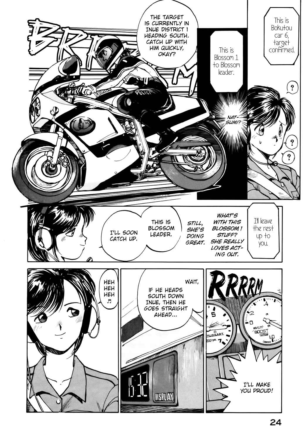 Page 6 Chapter 29 Youre Under Arrest!