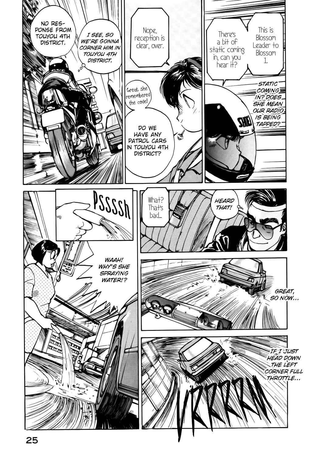 Page 7 Chapter 29 Youre Under Arrest!
