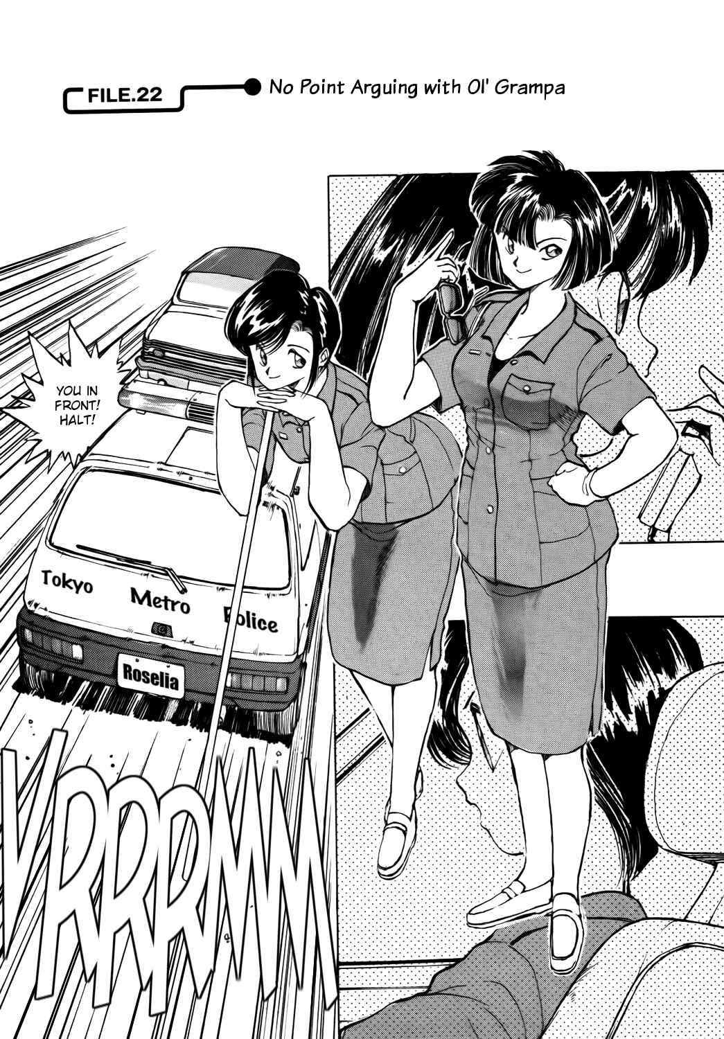 Page 1 Chapter 22 Youre Under Arrest!