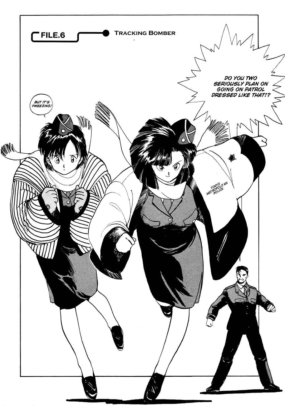 Page 1 Chapter 6 Youre Under Arrest!