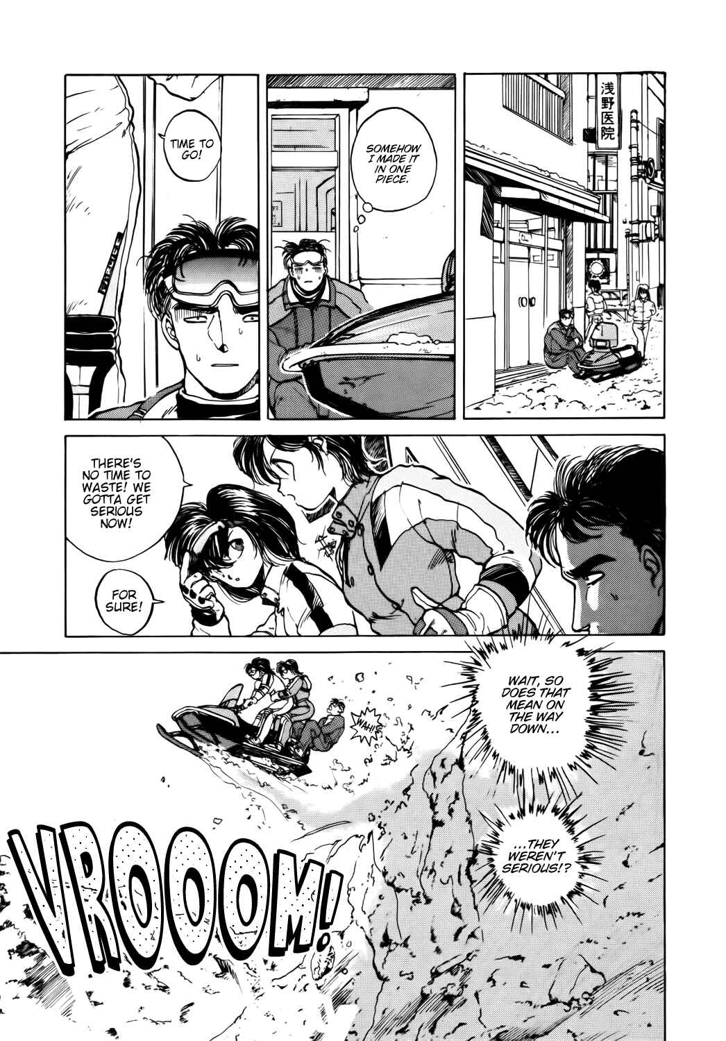 Page 11 Chapter 32 Youre Under Arrest!