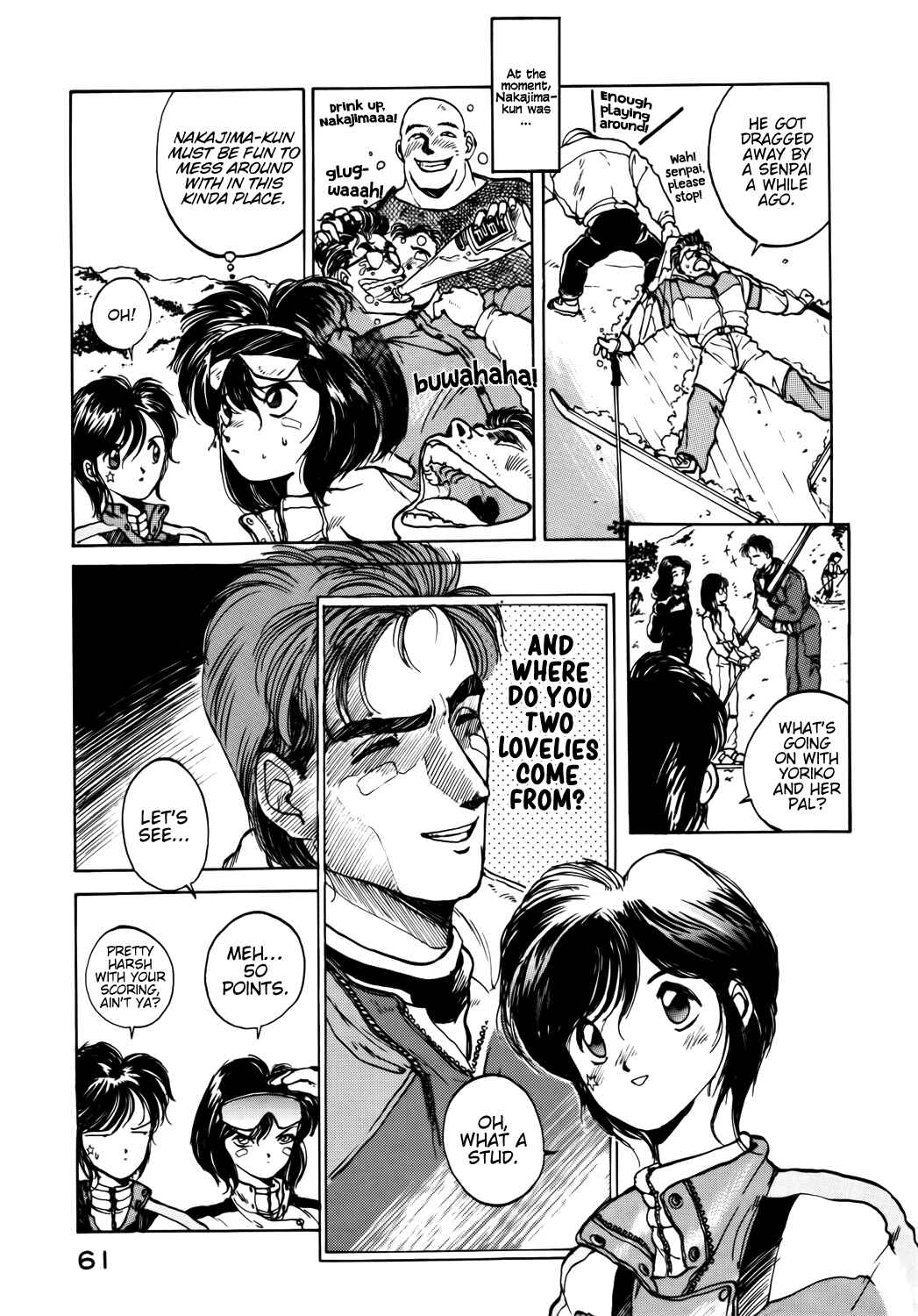 Page 3 Chapter 32 Youre Under Arrest!