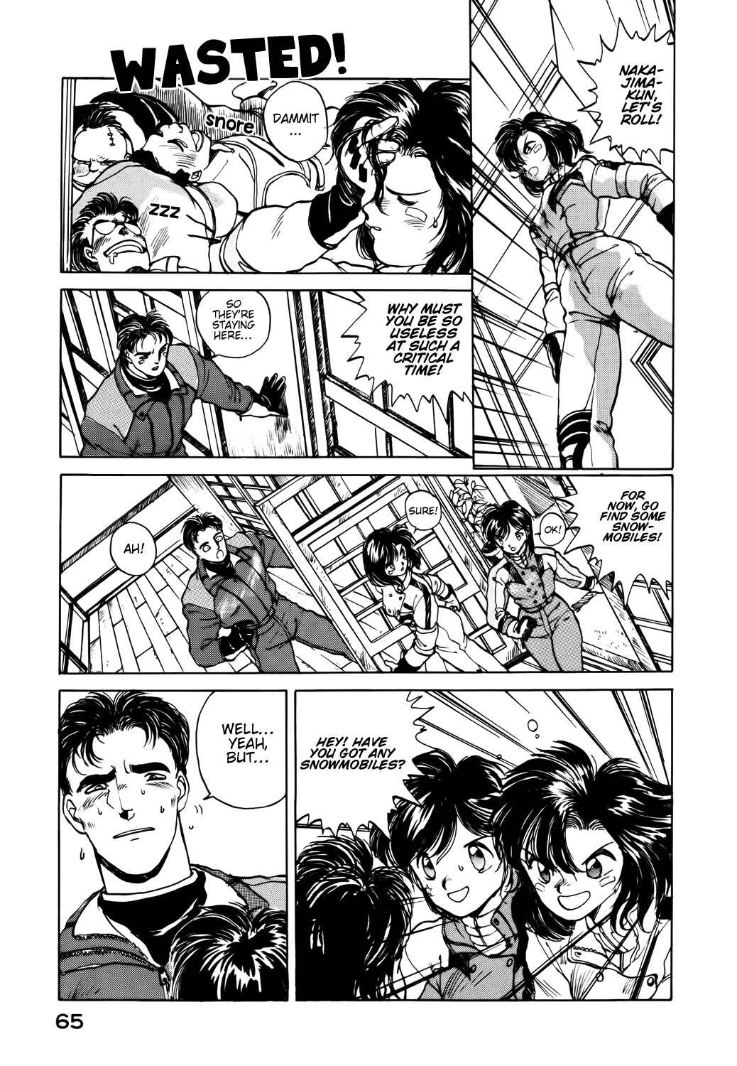 Page 7 Chapter 32 Youre Under Arrest!
