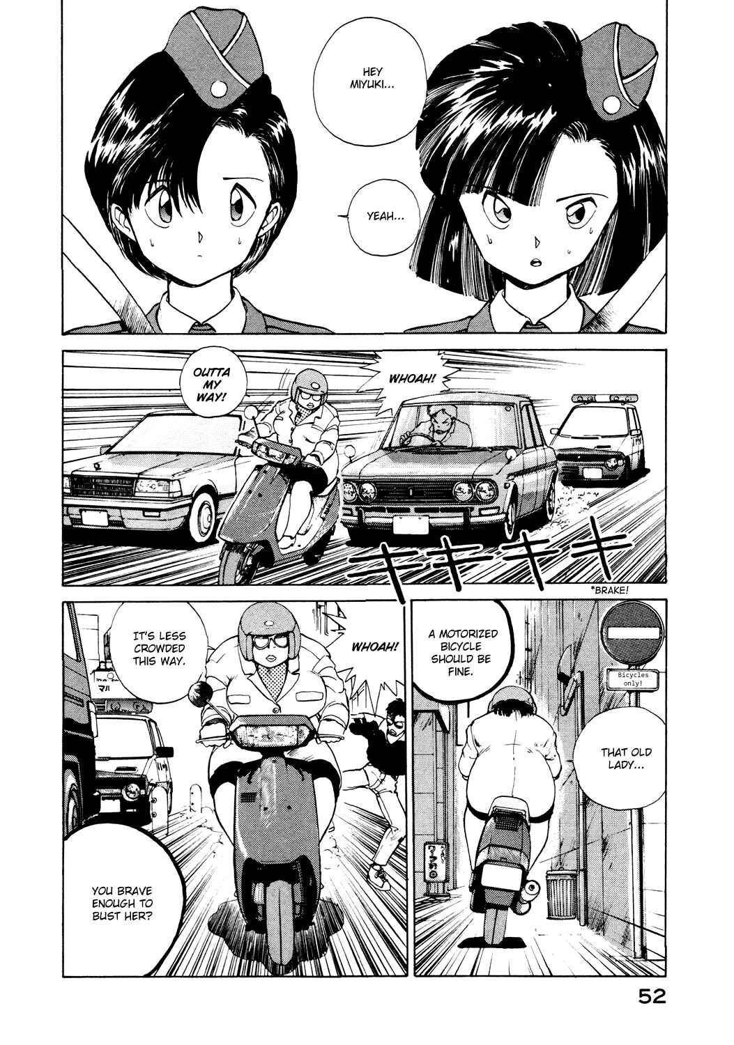 Page 2 Chapter 7 Youre Under Arrest!