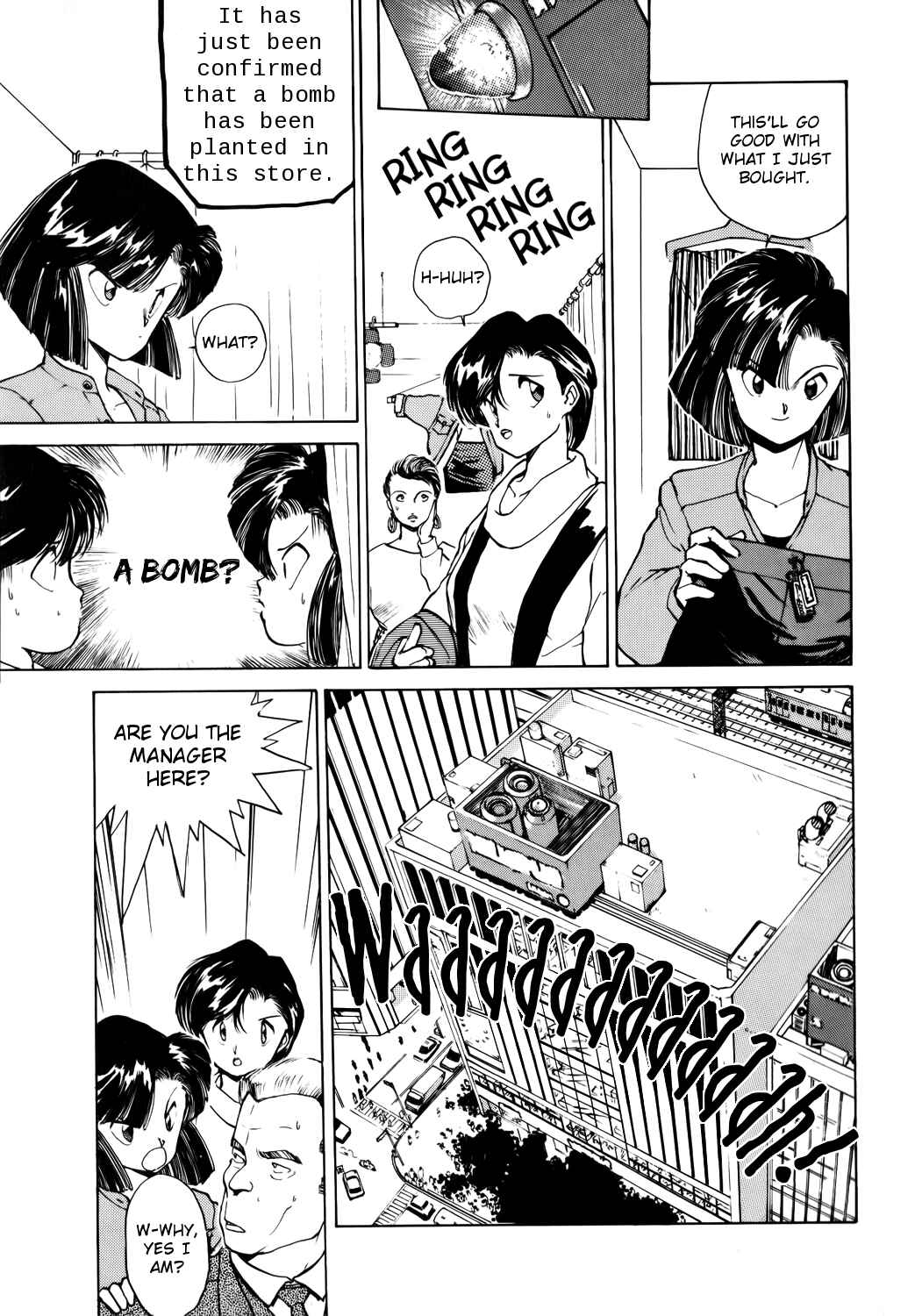 Page 3 Chapter 12 Youre Under Arrest!