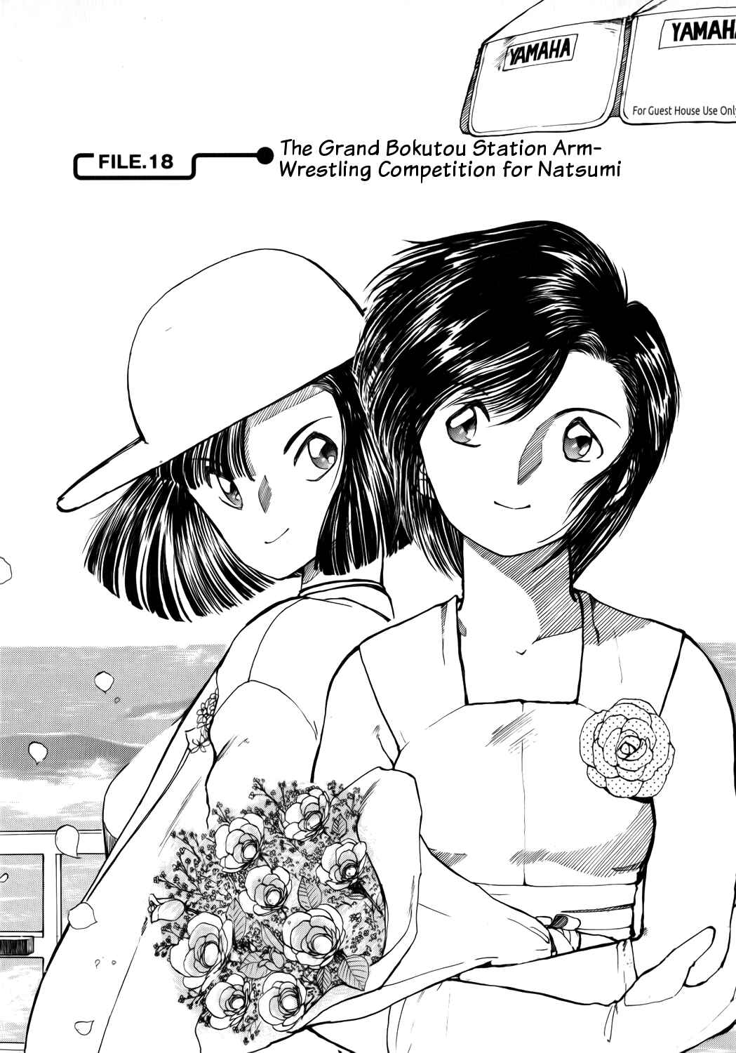 Page 1 Chapter 18 Youre Under Arrest!
