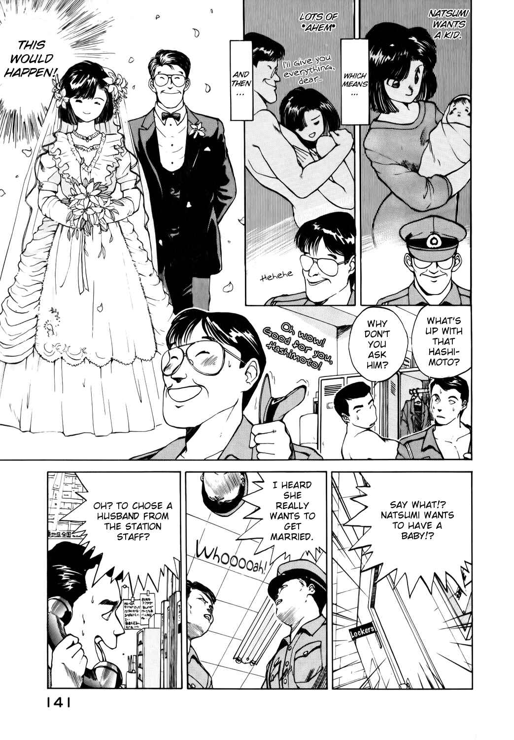 Page 3 Chapter 18 Youre Under Arrest!