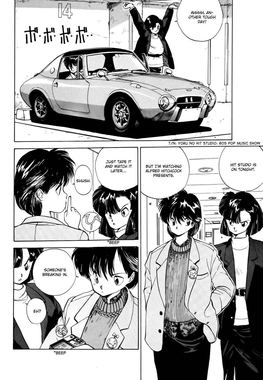 Page 2 Chapter 5 Youre Under Arrest!