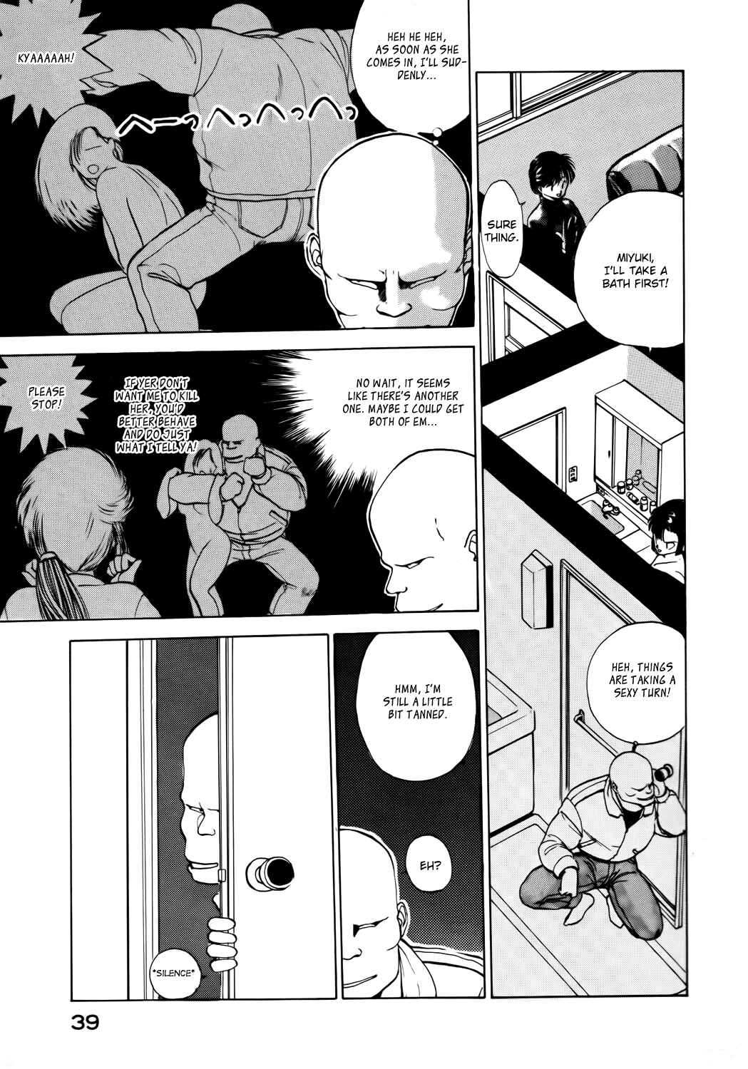Page 5 Chapter 5 Youre Under Arrest!