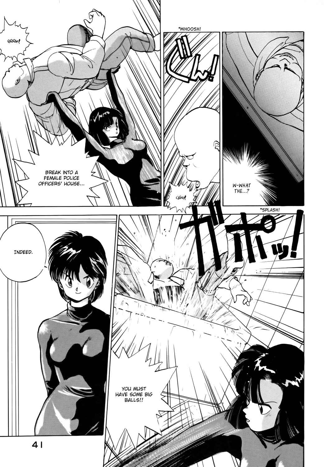 Page 7 Chapter 5 Youre Under Arrest!