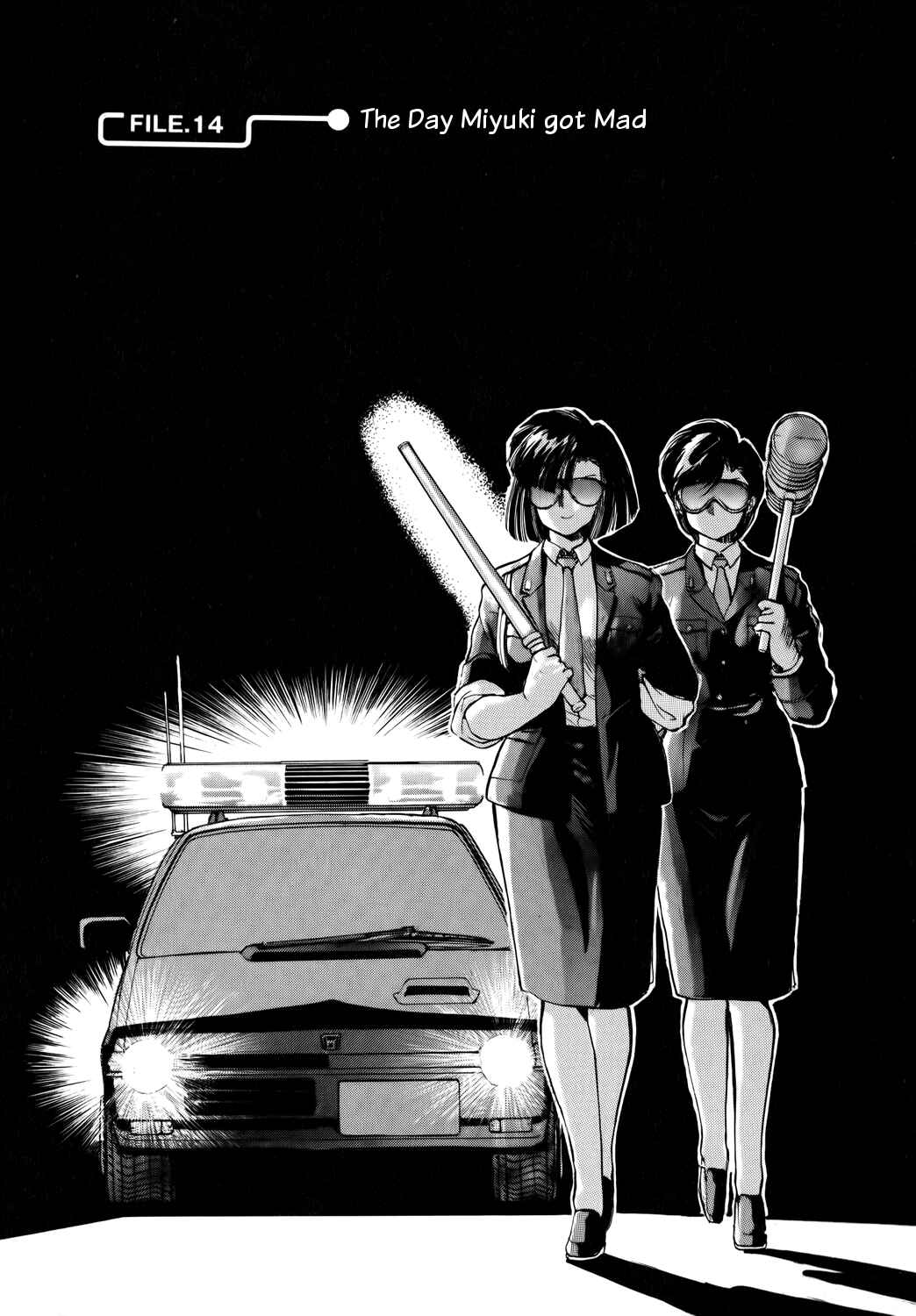 Page 1 Chapter 14 Youre Under Arrest!
