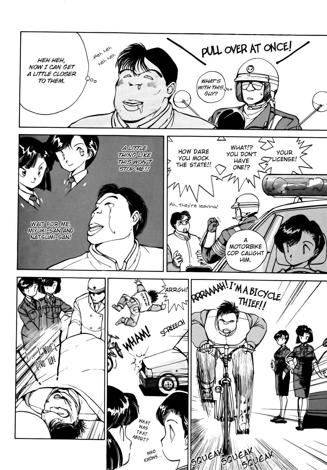 Page 4 Chapter 11 Youre Under Arrest!