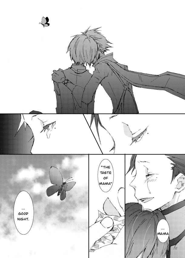 Page 12 Chapter Unknown_032c Persona 3 - Kiniro Ereji (Doujinshi)