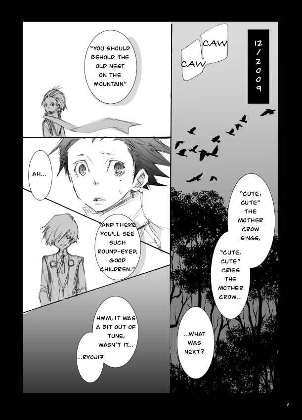 Page 4 Chapter Unknown_032c Persona 3 - Kiniro Ereji (Doujinshi)