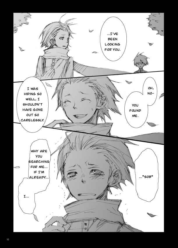 Page 5 Chapter Unknown_032c Persona 3 - Kiniro Ereji (Doujinshi)