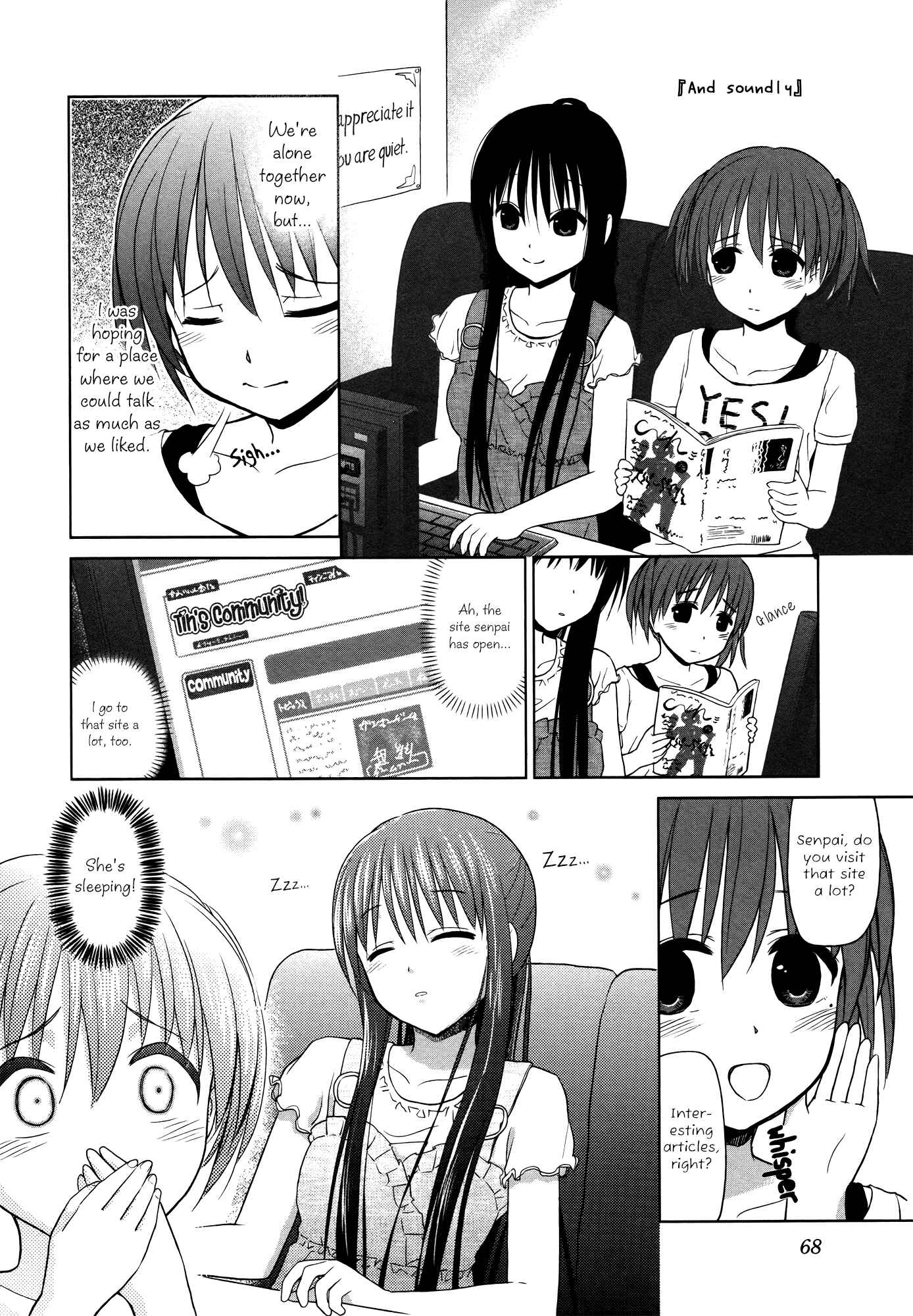 Page 6 Chapter 8 Yuri Mekuru Hibi