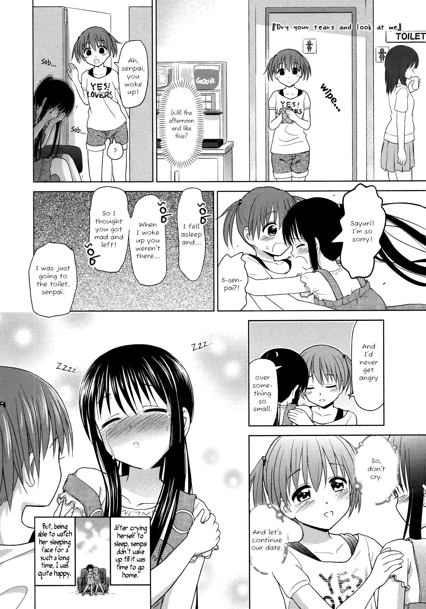 Page 8 Chapter 8 Yuri Mekuru Hibi