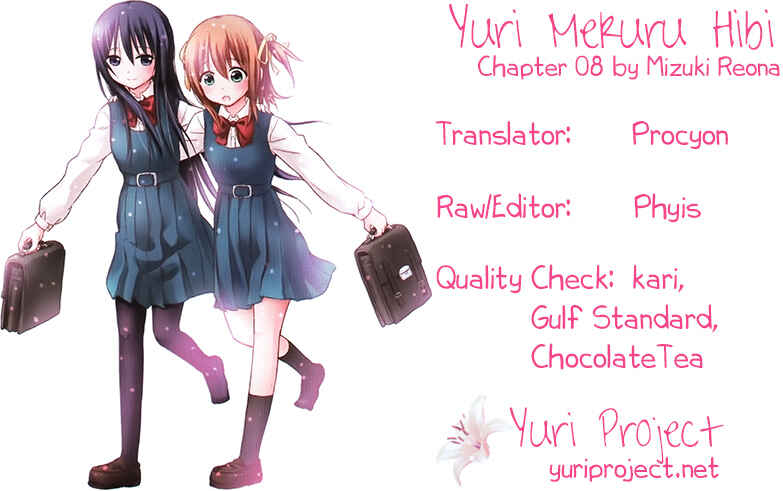 Page 9 Chapter 8 Yuri Mekuru Hibi