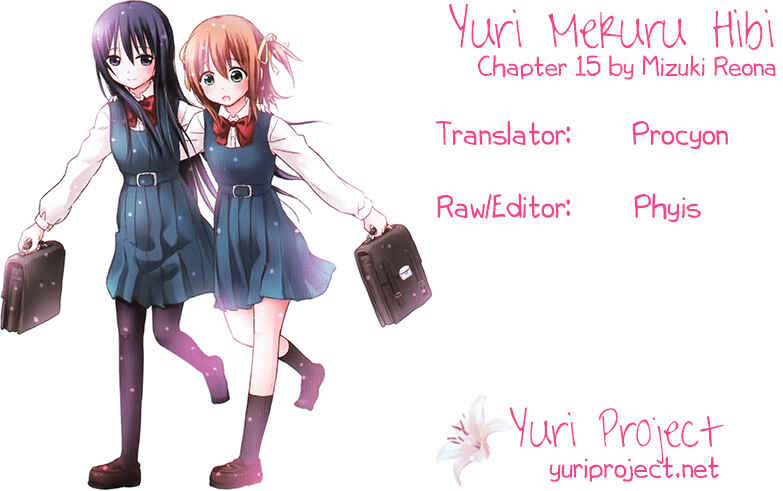 Page 9 Chapter 15 Yuri Mekuru Hibi