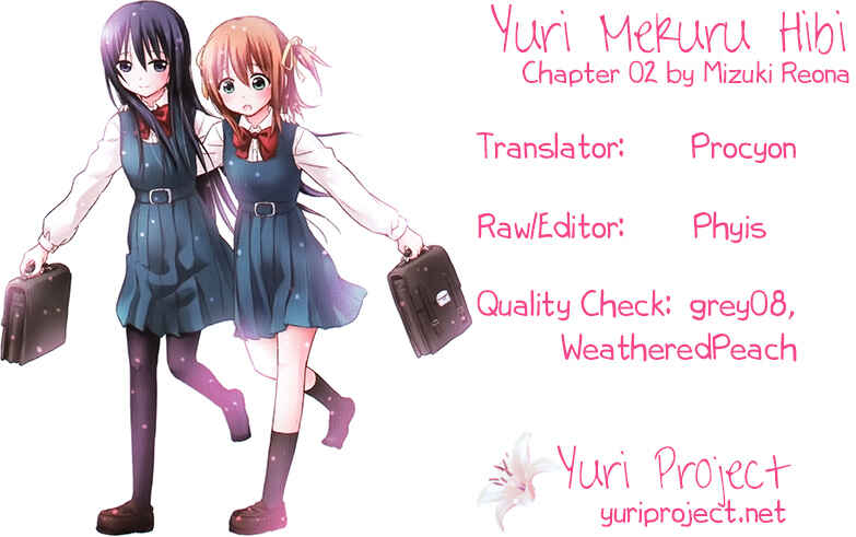 Page 9 Chapter 2 Yuri Mekuru Hibi