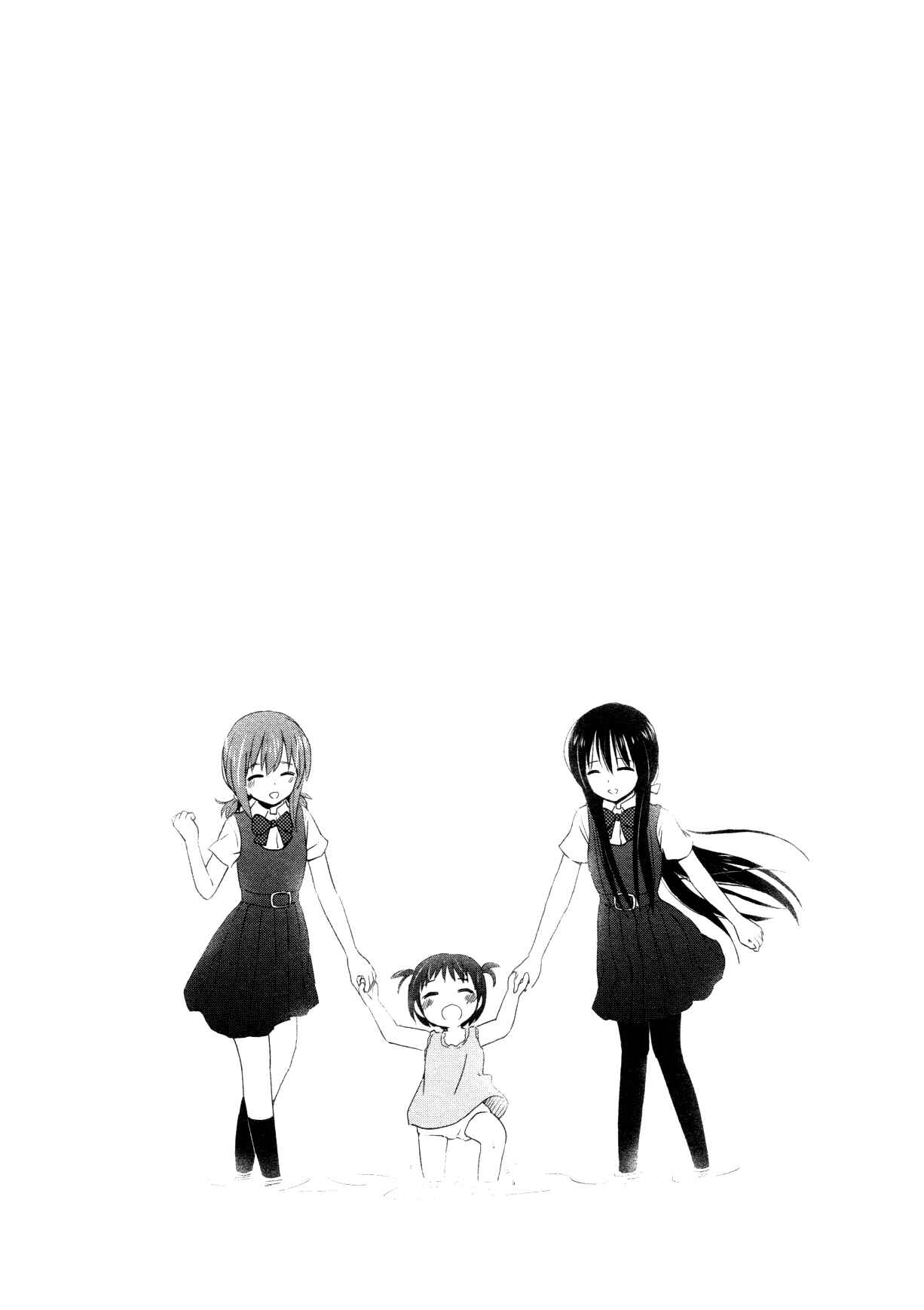 Page 10 Chapter 18 Yuri Mekuru Hibi