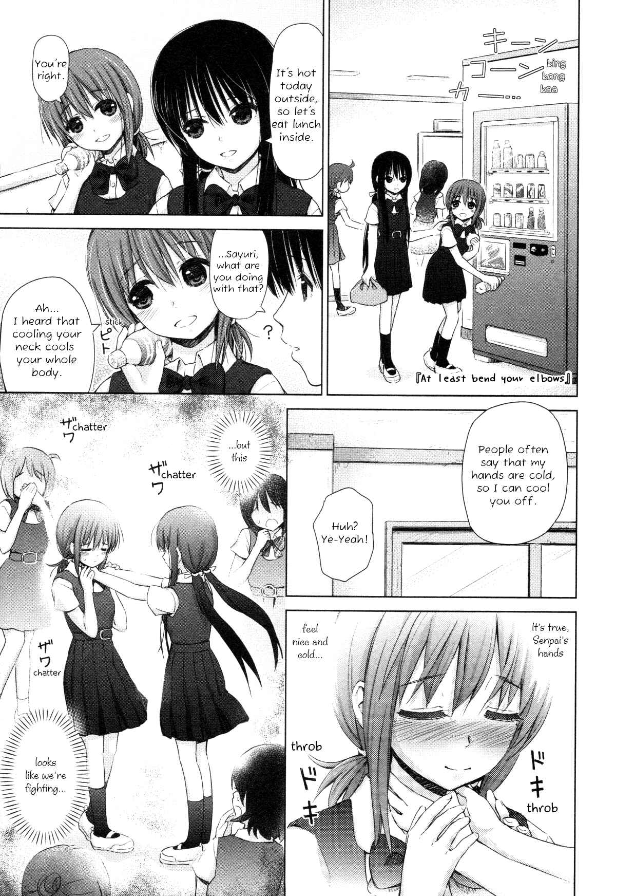 Page 3 Chapter 18 Yuri Mekuru Hibi