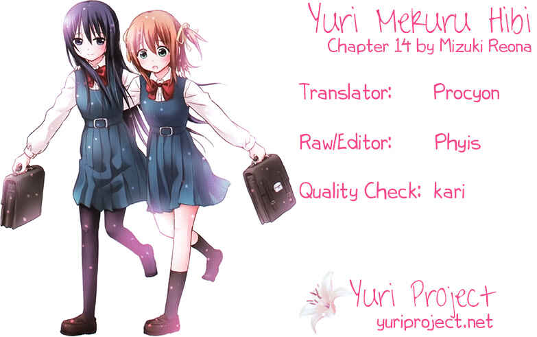 Page 9 Chapter 14 Yuri Mekuru Hibi