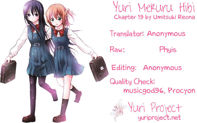 Page 10 Chapter 19 Yuri Mekuru Hibi