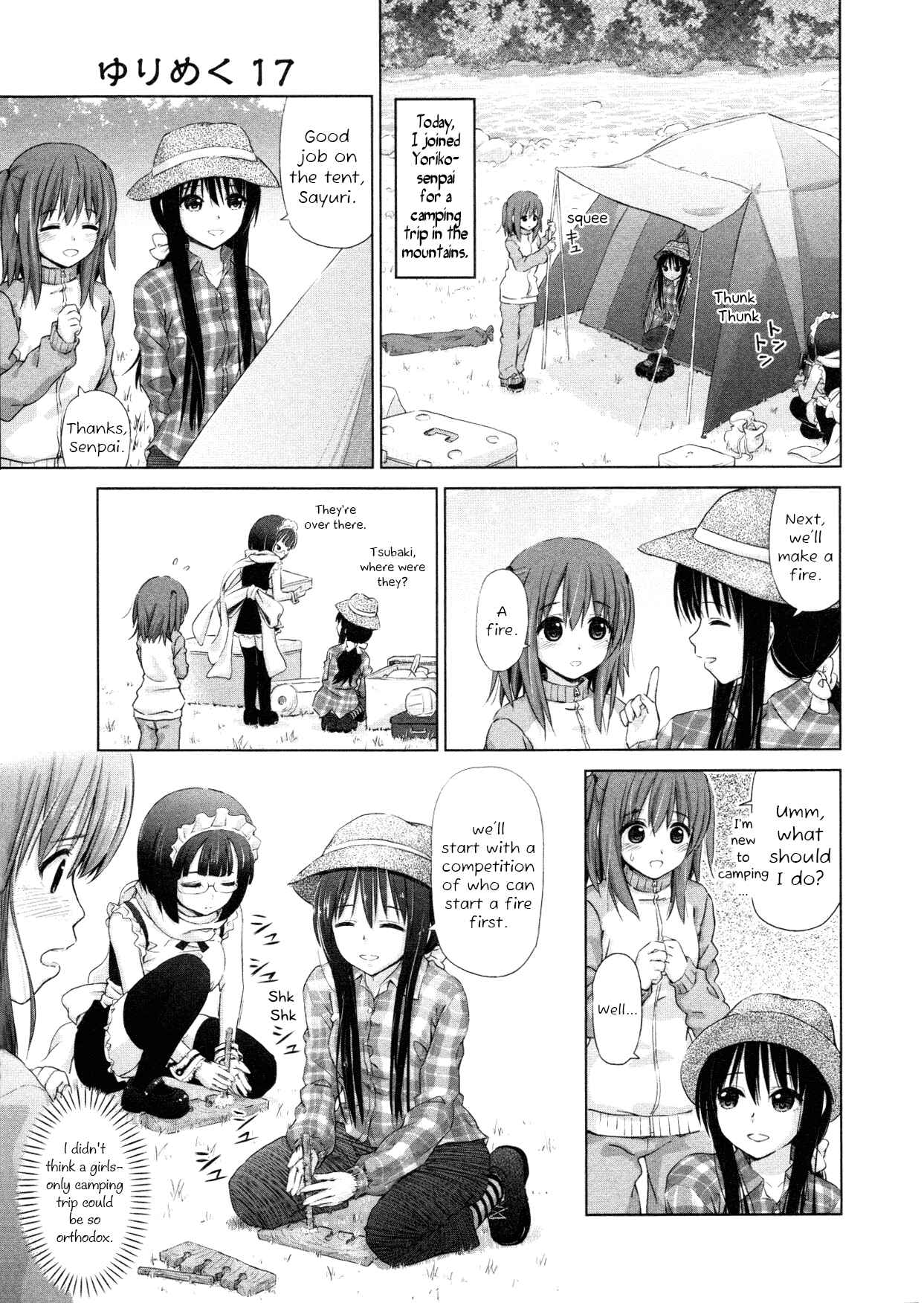 Page 1 Chapter 17 Yuri Mekuru Hibi