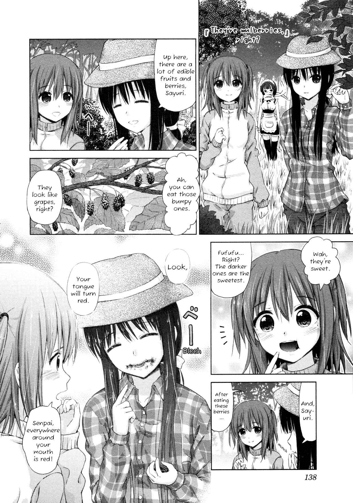 Page 2 Chapter 17 Yuri Mekuru Hibi