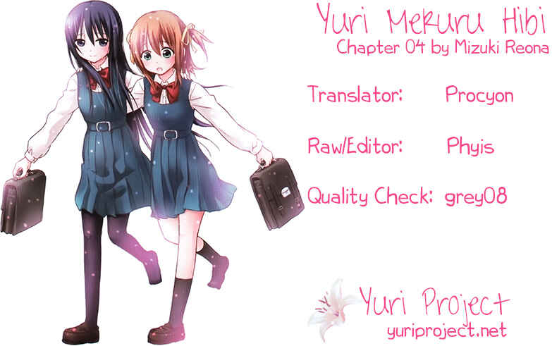 Page 9 Chapter 4 Yuri Mekuru Hibi