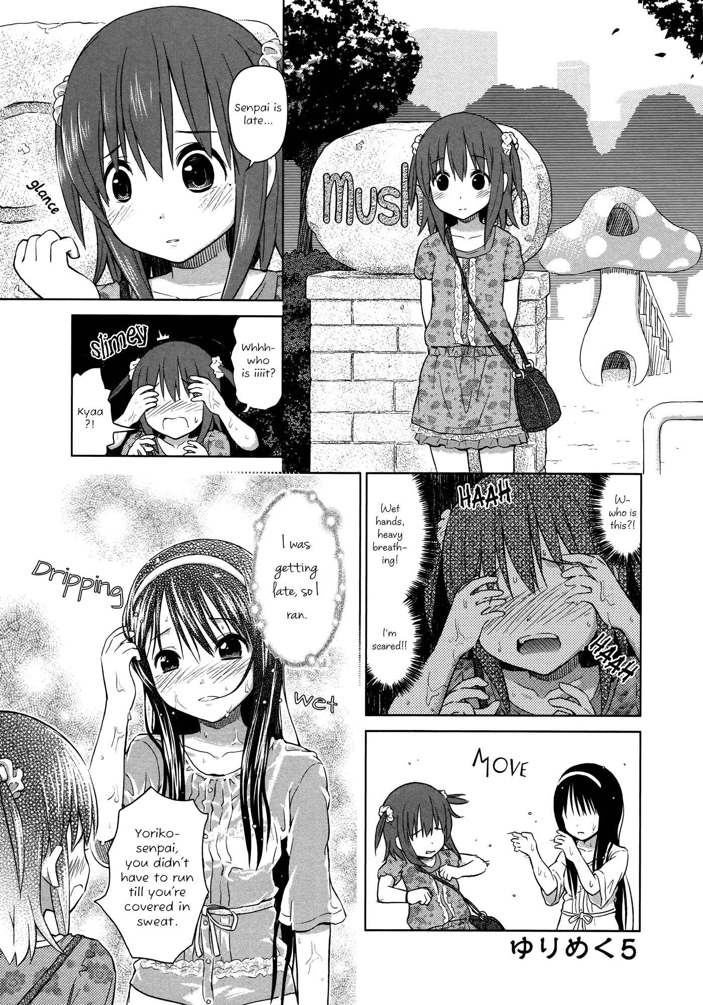 Page 1 Chapter 5 Yuri Mekuru Hibi