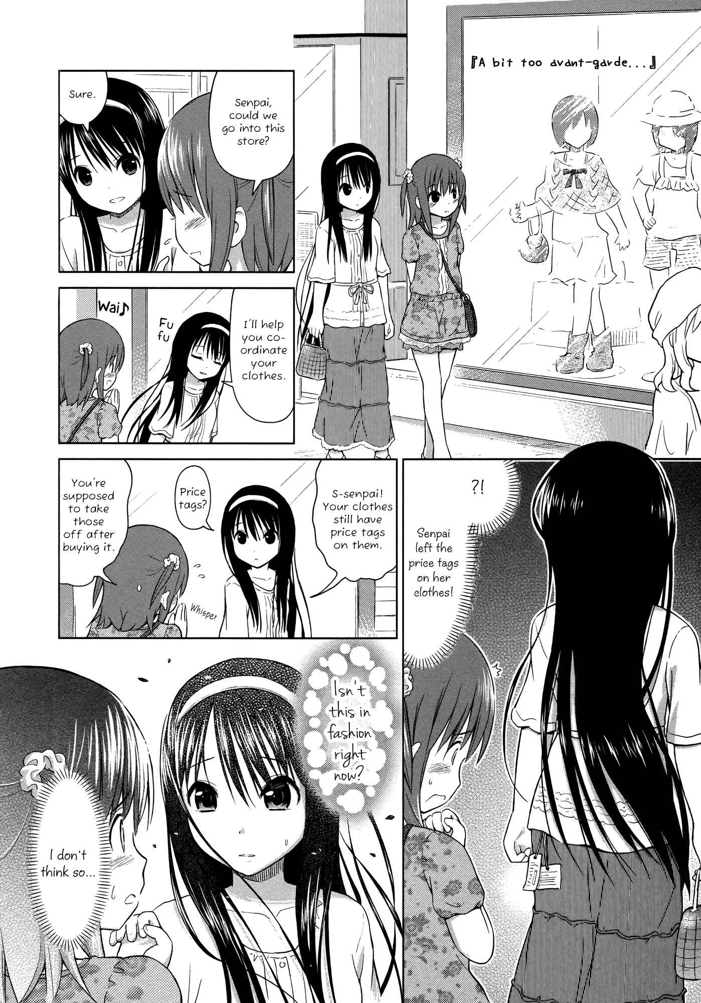 Page 2 Chapter 5 Yuri Mekuru Hibi