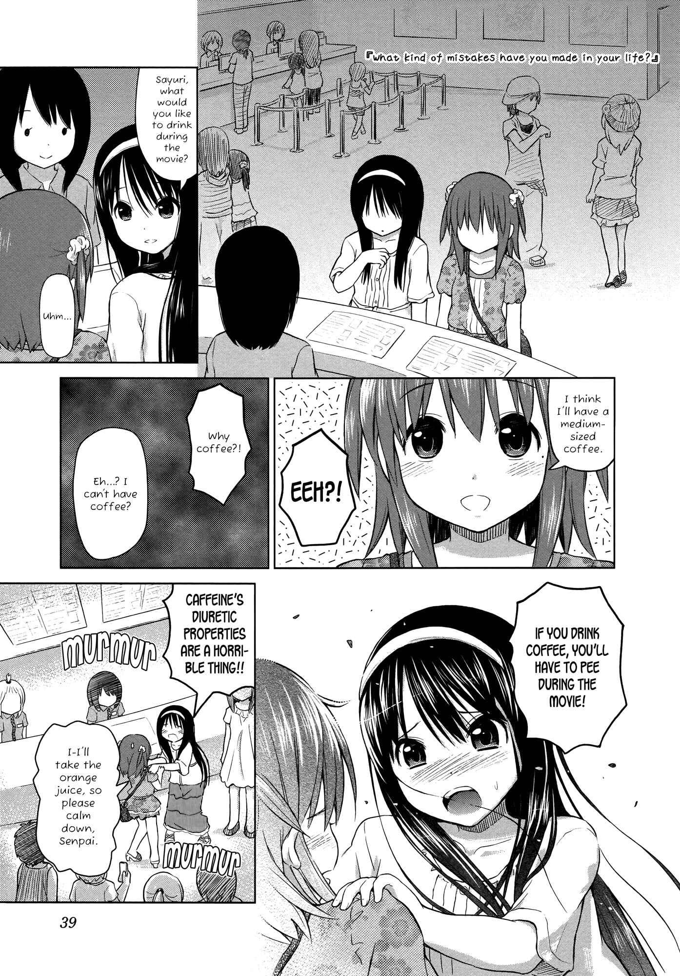 Page 3 Chapter 5 Yuri Mekuru Hibi