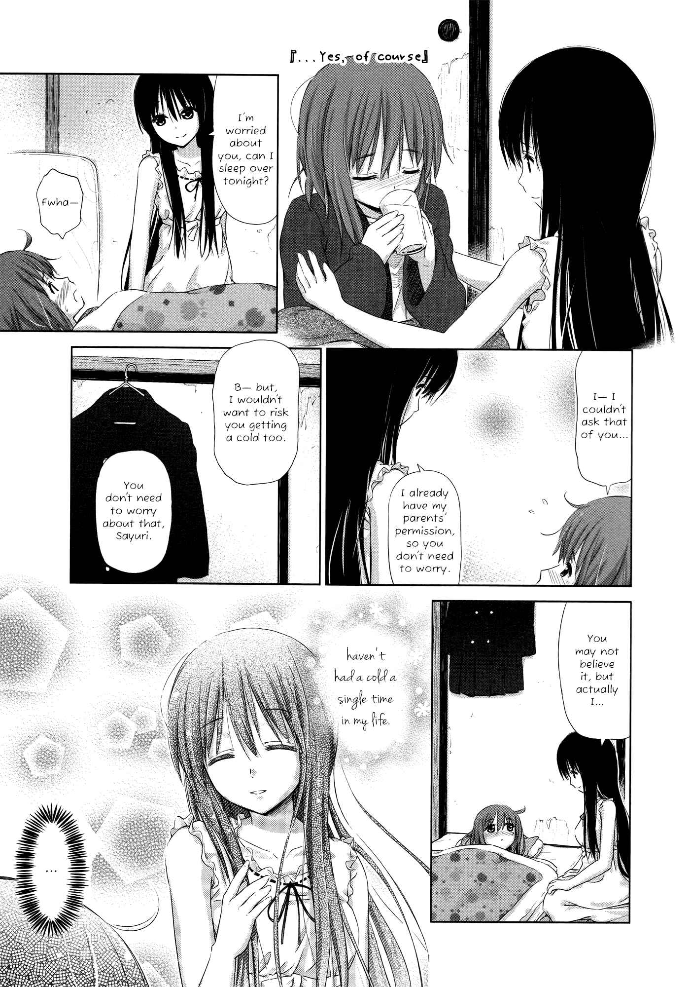 Page 7 Chapter 16 Yuri Mekuru Hibi